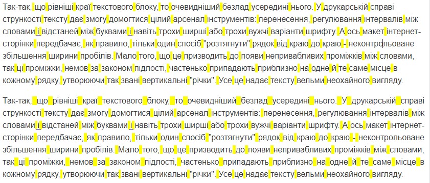 Порівнюємо зовнішній вигляд. Як краще? Однозначної відповіді у мене немає